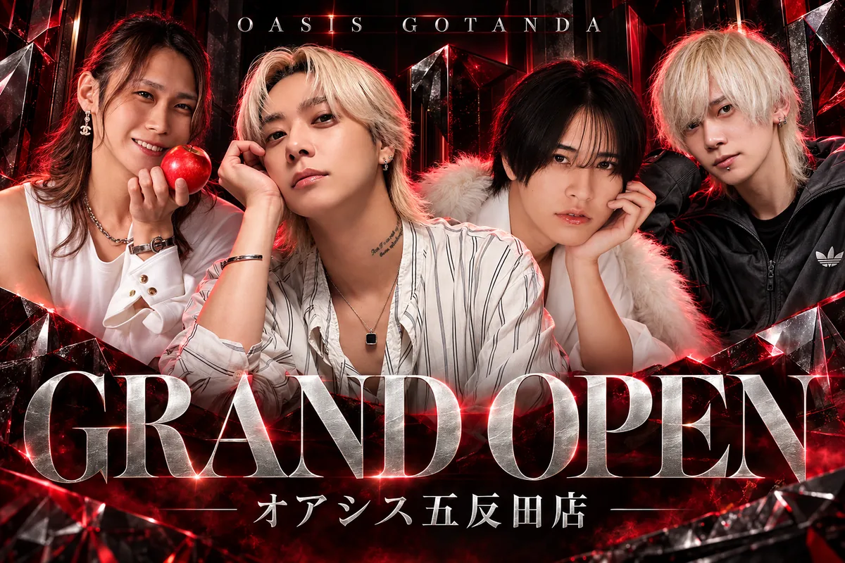 OASIS五反田店 GRAND OPEN