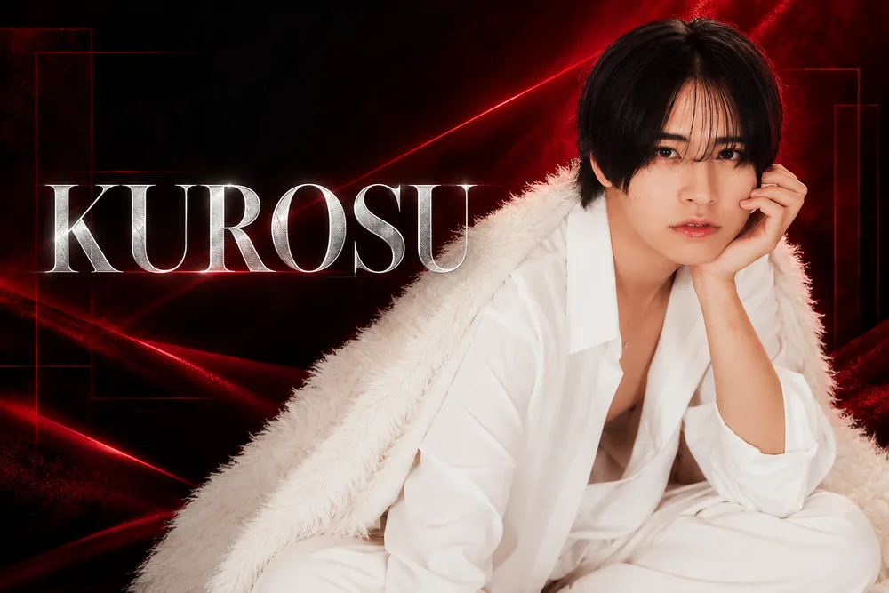 KUROSU（クロス）