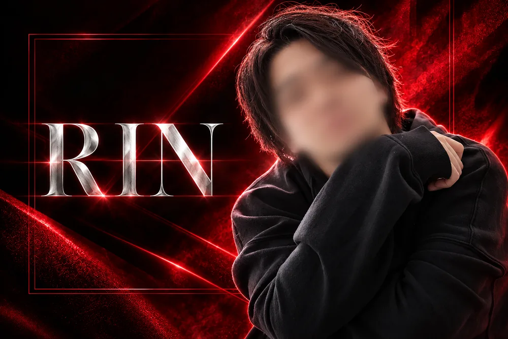 RIN（リン）