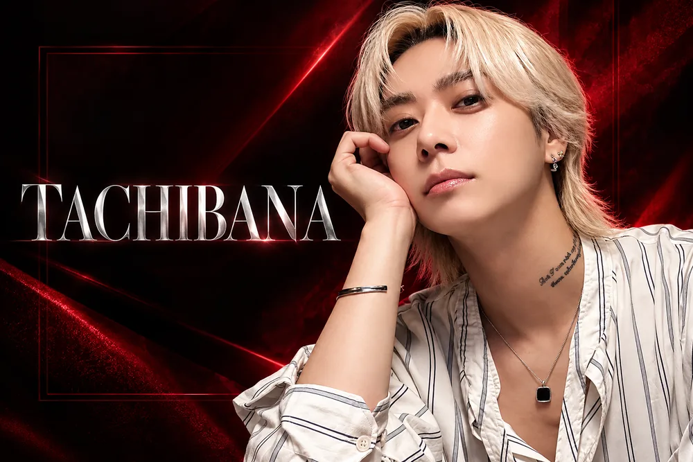 TACHIBANA（タチバナ）