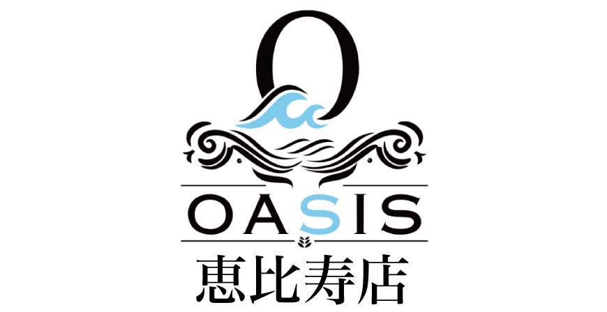 オアシス