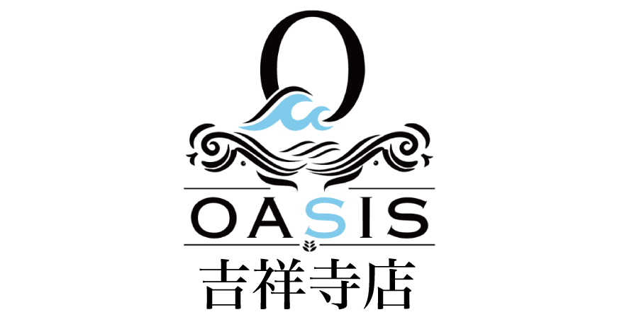 オアシス