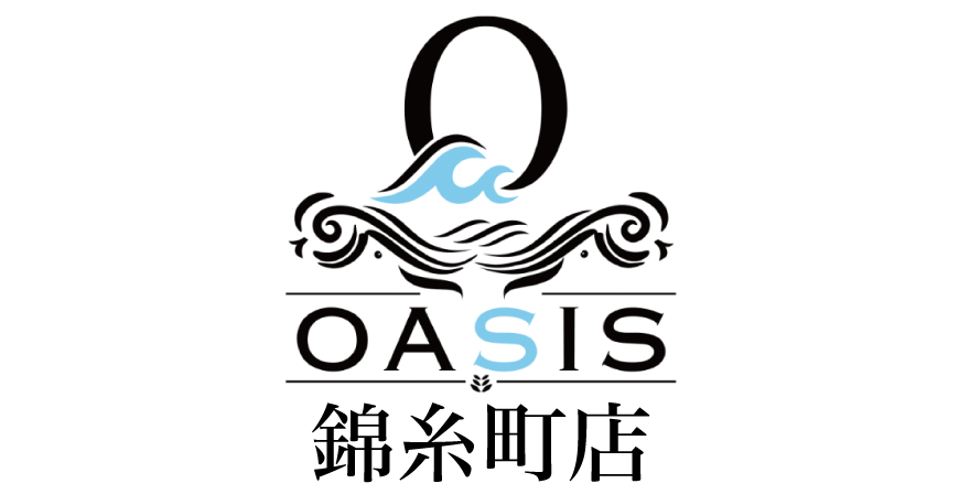 オアシス