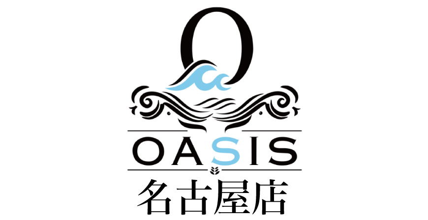 オアシス