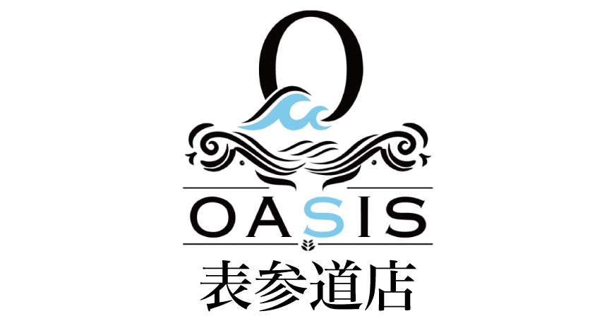 オアシス