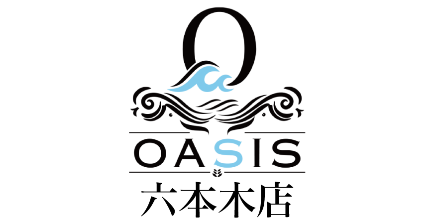 オアシス