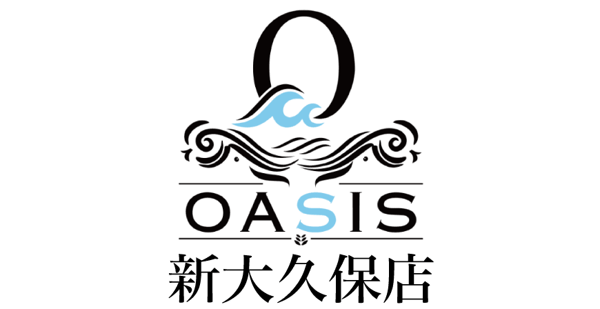 オアシス