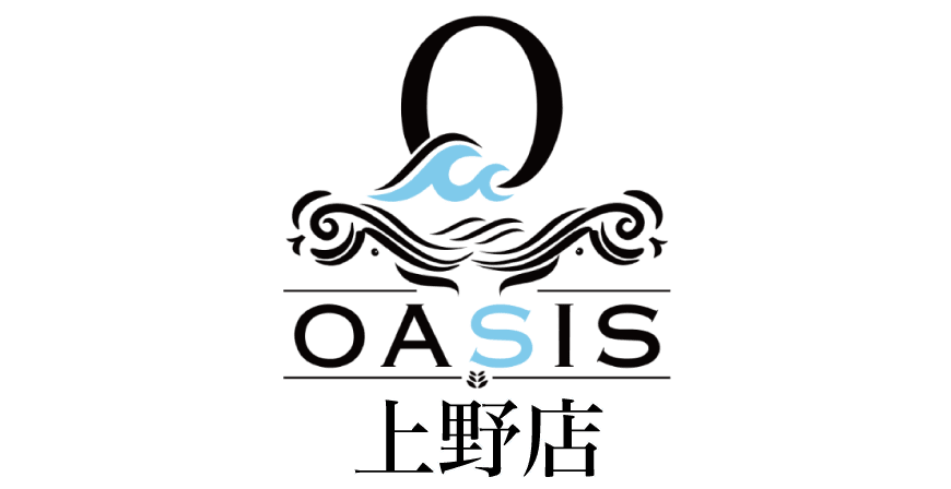 オアシス