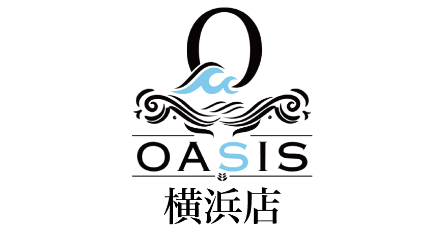 オアシス