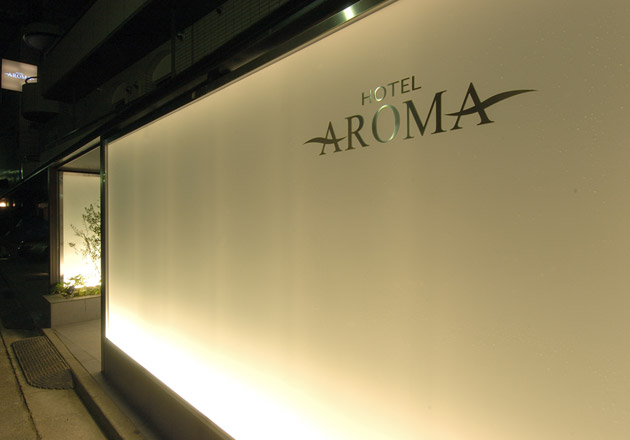 HOTEL AROMA KURAVI (ホテル アロマ クラヴィ) 客室1