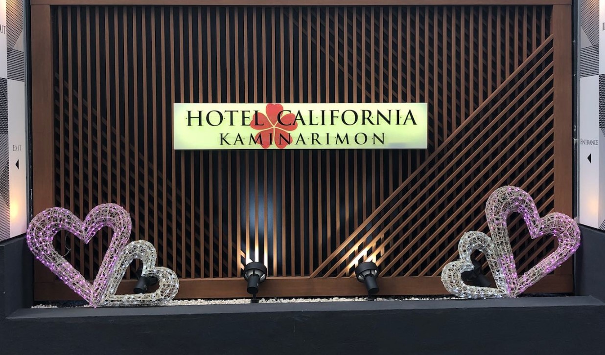 ホテル カリフォルニア雷門店 (ホテルカリフォルニアカミナリモン) 客室2