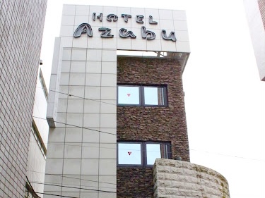 Azabu (アザブ) 客室1