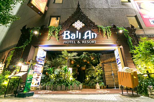 Bali An 客室1