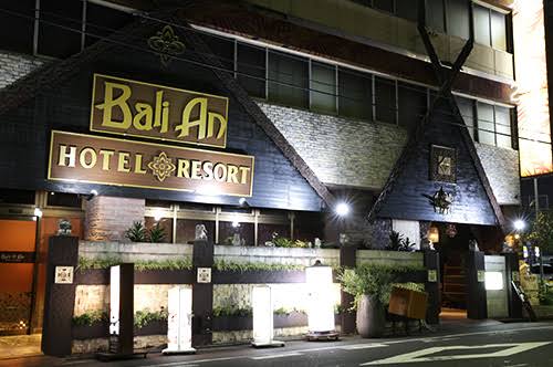 Bali An (バリアン) 客室1