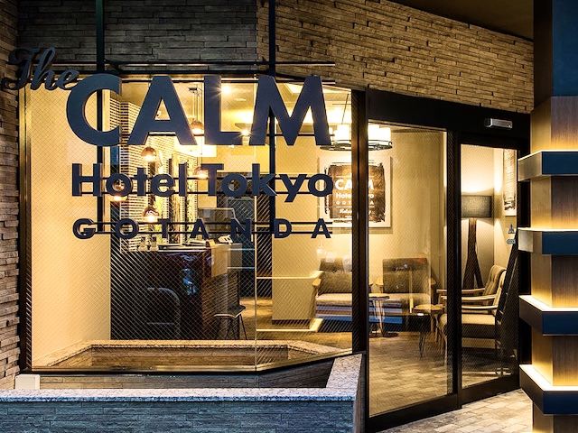 The CALM Hotel Tokyo (カーム ホテル トウキョウ) 客室1