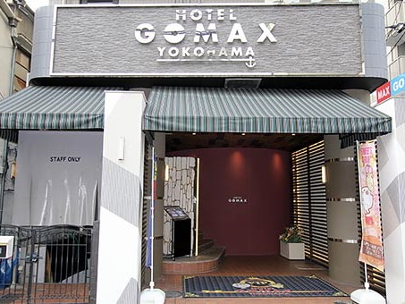 GOMAX  (ゴマックス) 客室1