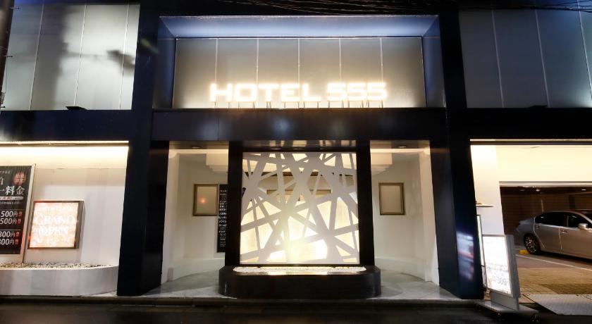 HOTEL555 錦糸町 客室1