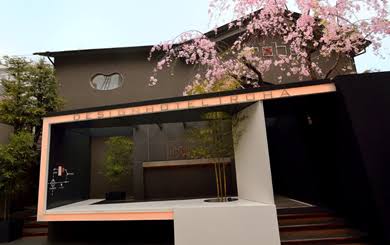 IROHA (イロハ) 客室1