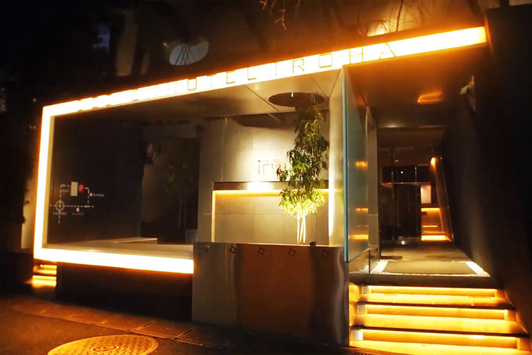 IROHA (イロハ) 客室1