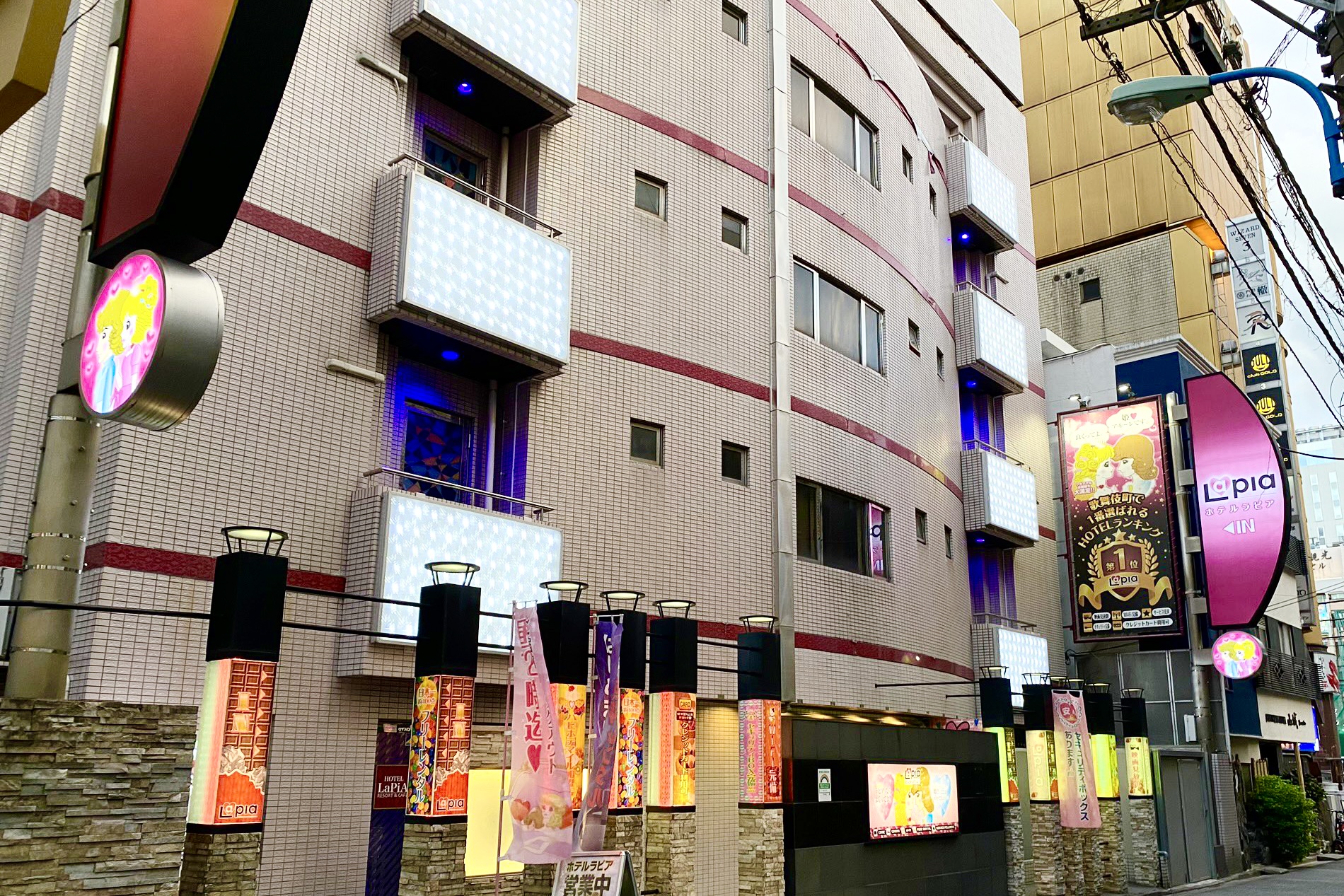 LaPia 客室1