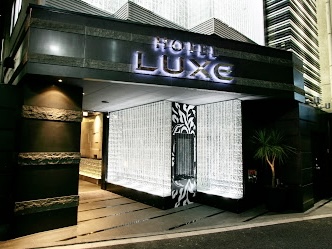 LUXE SHINAGAWA (リュクス シナガワ) 客室1