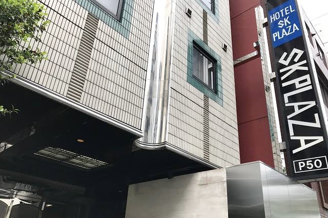 SK PLAZA(エスケープラザ) 客室3