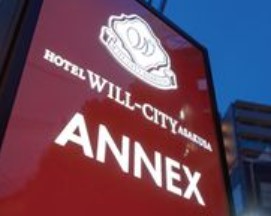 WILL CITY 浅草 ANNEX 客室1