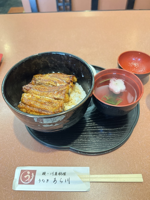 NIKI(ﾆｷ) 少し早めの土用の丑の日🌊