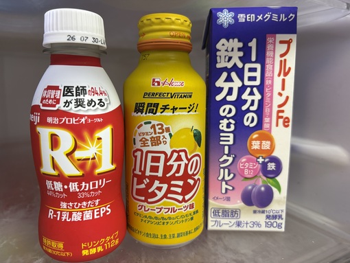 SHUN(ｼｭﾝ) 朝の習慣