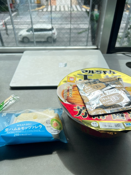 NIKI(ﾆｷ) 今日のお昼ごはん