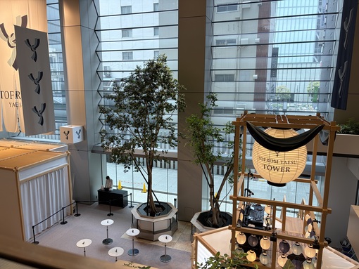 SHUN(ｼｭﾝ) 東京駅デート❣️