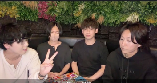 EIJI(ｴｲｼﾞ) 新人参戦！推すなら古参になれるのは今