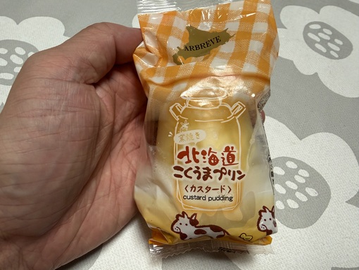 SHUN(ｼｭﾝ) 甘いものには…