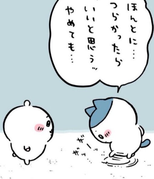 EIJI(ｴｲｼﾞ) 現実は・・・