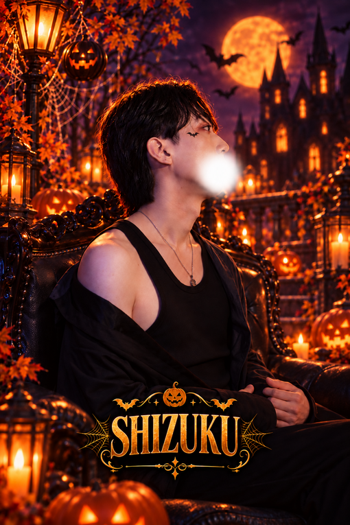 SHIZUKU(ｼｽﾞｸ)