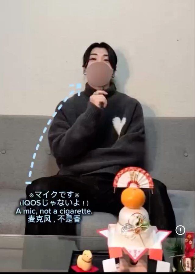 KYOHEI(ｷｮｳﾍｲ) (動画)あけましておめでとうございます🎍(​​​​​​​⚠️アイコスじゃなくてマイクです！！笑)