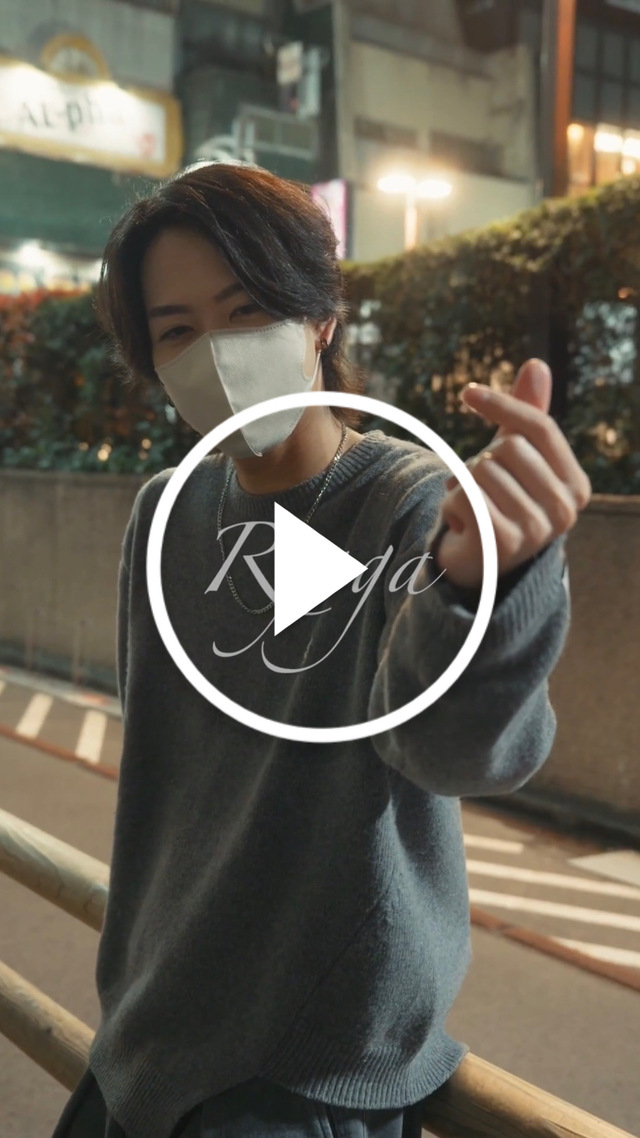 RYOGA(ﾘｮｳｶﾞ) 夜のイケメン図鑑🌉