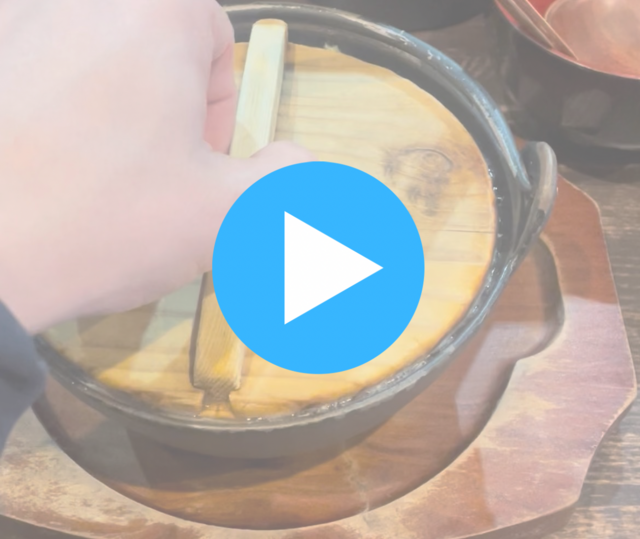 UMI(ｳﾐ) うまっ