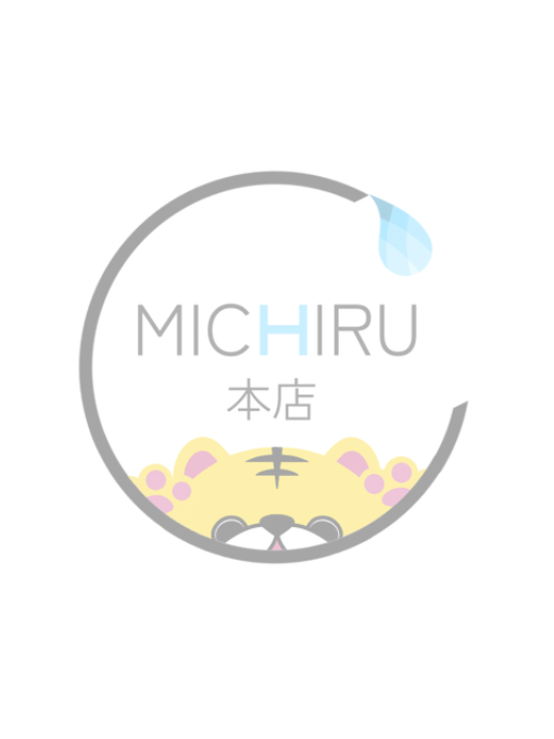 AKI(ｱｷ)