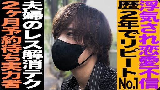 ERU(ｴﾙ) YouTube