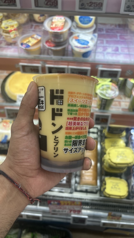 HULK(ﾊﾙｸ) プリン🧞‍♂️