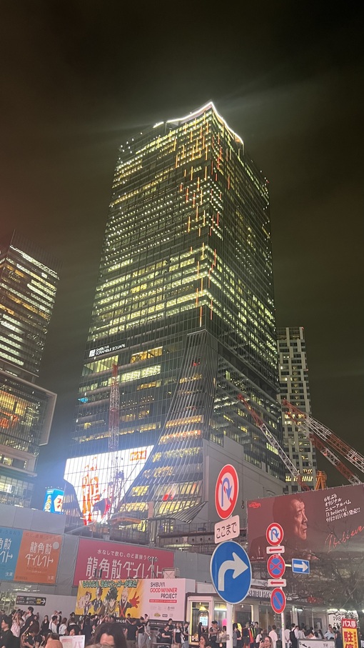 HULK(ﾊﾙｸ) 渋谷🧞‍♂️