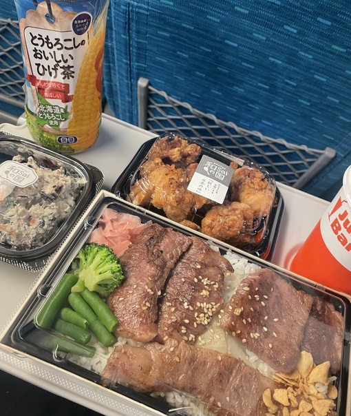 UMI(ｳﾐ) 大阪→東京