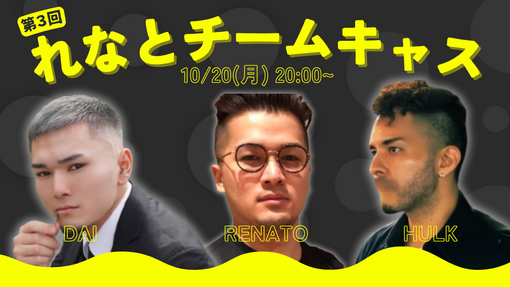 HULK(ﾊﾙｸ) 3回目です🧞‍♂️