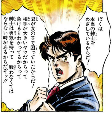 HULK(ハルク) 本当の紳士🧞♂️