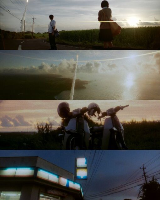 HARU(ﾊﾙ) 秒速5センチメートル