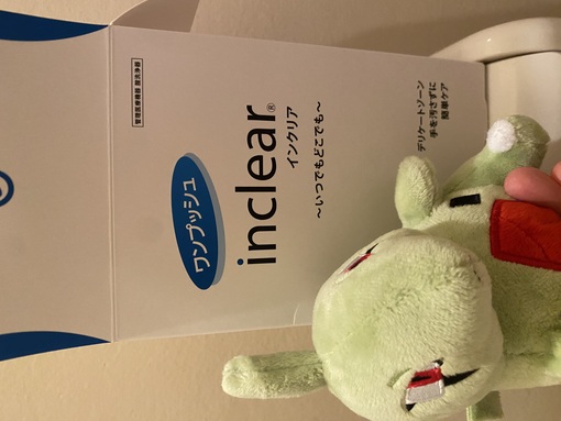 TSUZURU(ﾂﾂﾞﾙ) フェムケアのあれこれ【再掲】