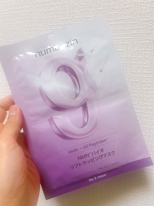 TAISUKE(ﾀｲｽｹ) 本日即めん！美意識向上委員会✨️