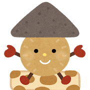 YURIA（ﾕﾘｱ） 今シーズンのデビュー！