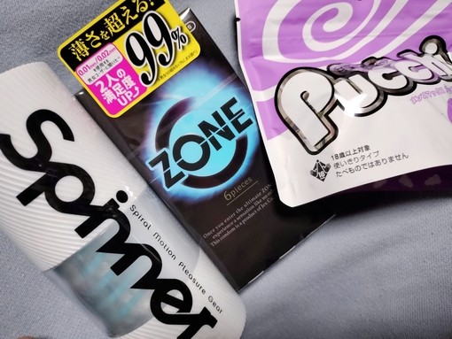 SUI(ｽｲ) 購入品🛒